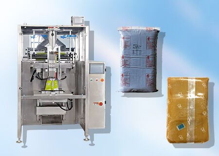 5kg-10kg制袋包裝機系列